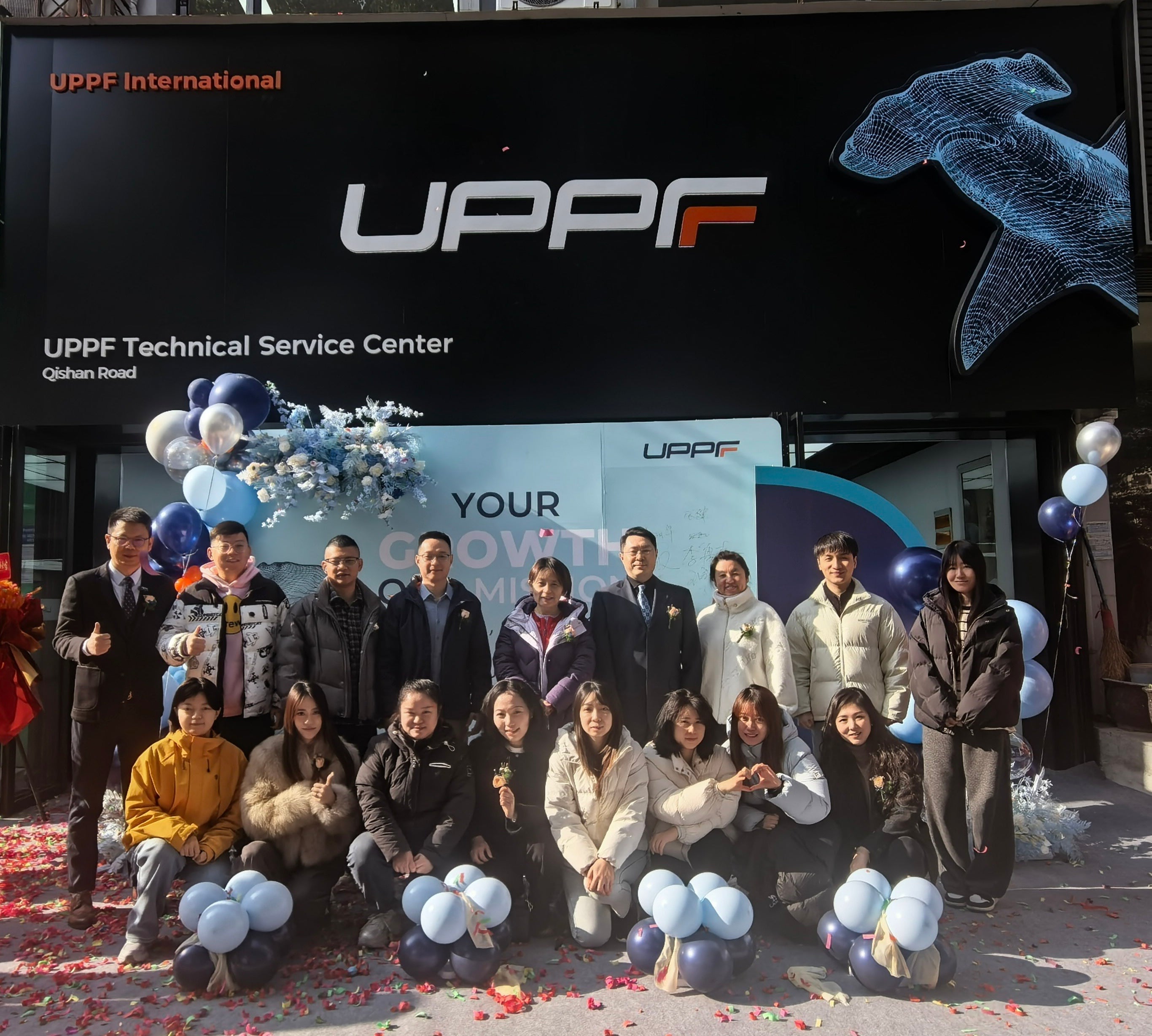 UPPF Opens Shanghai Technical Center